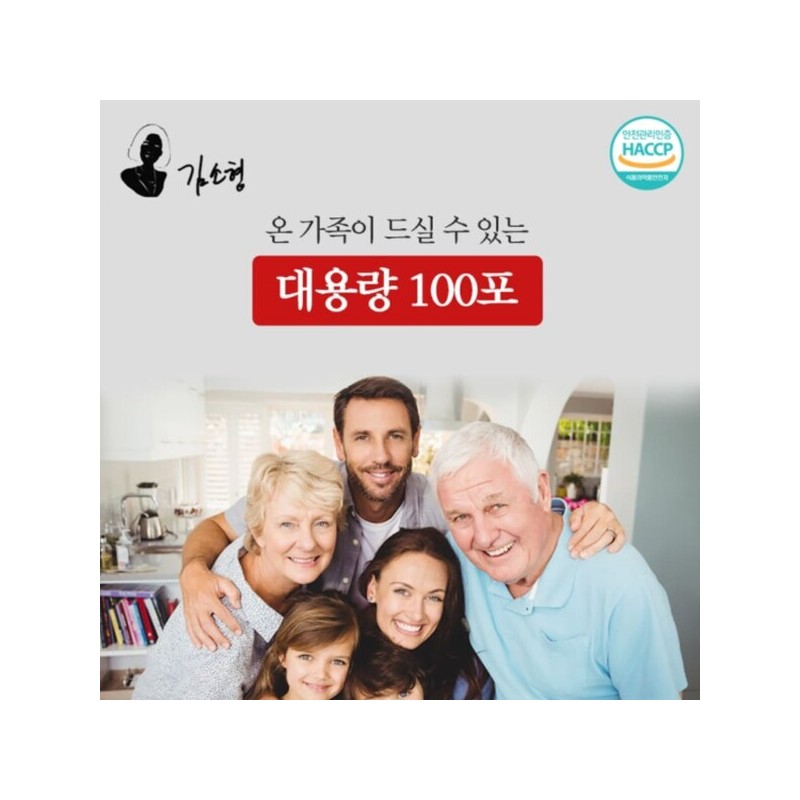 국내산 6년근 홍삼 녹용 침향 스틱 프리미엄 짜먹는 홍삼 진액
