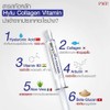 PWP Hylu Collagen 10ml Face Serum