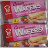 Garden Cream Wafers, Pack of 2, 7 oz each pack,