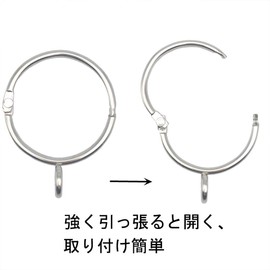 Shower Curtain Rings Sliding Rings Opening Design Curtain Ring Hooks Inner Diameter 38mm Pack of 22