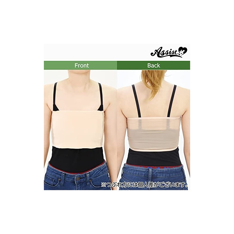 Assist Makipeta SM Size