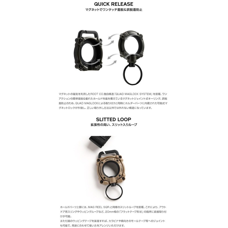 GRAVITY QUAD MAG PRO., Black