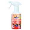 Thermal can minimarukuri-n Urine Stone Drop Bubble 320ml Mr – 450 