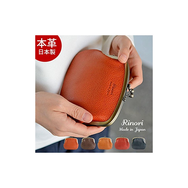 Rinori Women’s Coin Purse, Leather, Metal Clasp Opening, Excellent Storage