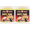 Hot Pot Luncheon Loaf, Chicken & Pork, 12 oz, Pack