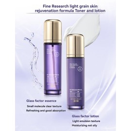 RMGIUR luxury face serum for women - anti aging hydrating essence with hyaluronic acid, moisturizing facial care to improve dryness, fine lines (3.38oz Essential Water+3.53oz Essential Lotion)