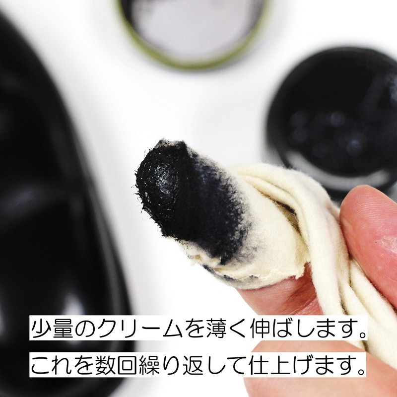 Boot Black Cordovan Cream BB Cordovan, Dark Burgundy