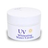 炭黒泉UVホワイトニングウォータークリーム80g