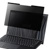LOE VAIO VAIO Pro PK VJPK23 Anti Peeking Film Magnetic
