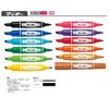 Zebra P-MO-150-MC-R3 Hi-Mckee Permanent Markers, Red, 3 Pieces