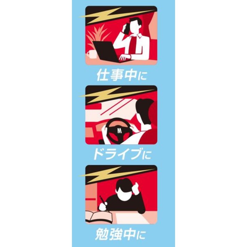 Asahi Group Foods Mintia Mega Hard 50 Tablets x 4