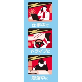 Asahi Group Foods Mintia Mega Hard 50 Tablets x 4 Packs