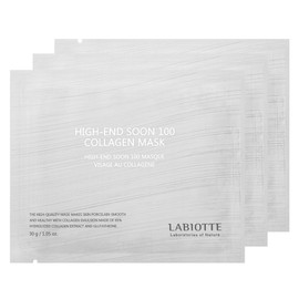 ラビオッテ(LABIOTTE) ハイエンド 純白コラーゲン マスク 3枚入 韓国コスメ シートマスク フェイスパック グルタチオン パック 美白パック 保湿パック