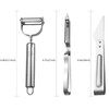 Stainless Steel Vegetable Peeler Set For Kitchen, 3 Piece, Silver,