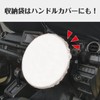SEIWA KT563 KT563 Car Accessories, Front Sun Shade, Pop-up Sun
