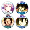 Bungo Stray Dogs Aurora Can Badge Set of 4 B