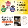 LOHAStyle（ロハスタイル）肝臓の力Ⅲ サプリメント (240粒 約40日分) 肝臓エキス [しじみ43000個分]