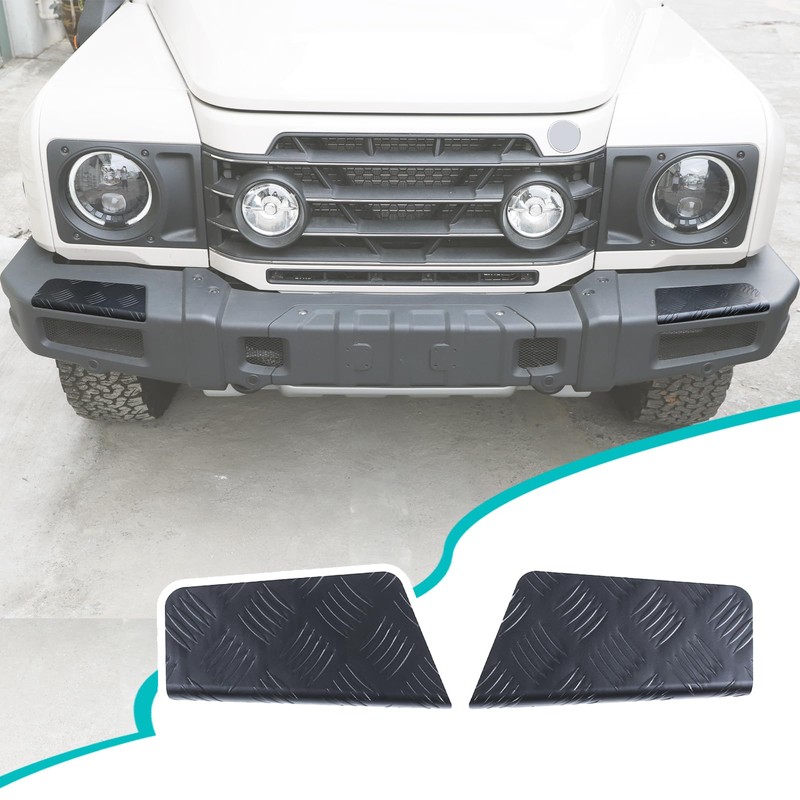 Car Alloy Black Front Bumper Protection Pedal Corner Cover Compatible