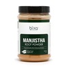 Manjistha Powder (Rubia cordifolia) Natural Blood Cleanser & Skin Tonic