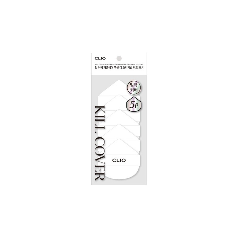 CLIO KILL COVER FOUNWEAR CUSHION THE ORIGINAL PUFF (5EA) -