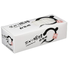 Commercial 00116 Toothpicks in a Paper Bag, Boxed, Approx. 1000 Pieces, Plain White