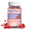 Cranberry Gummies 1000mg, Cranberry Supplements for Women, with D-Mannose 250mg,