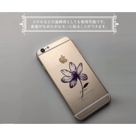 tuzuru Tattoo Stickers, Set of 30, Cute, Floral Pearl, Waterproof, Bonus Included