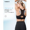Yvette Sports Bra Non-Shaking High Support, Back Hook Type, Mesh