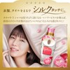 Lenor Happiness Yumefuwa Touch Softener Antique Rose Refill, 28.1 fl