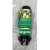 Rain Bird CP 3500 Sprinkler Head with 6 Nozzles