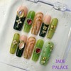 NailPhoria MID-FALL Collections 10PCS Handmade Press On Nails REUSABLE 3D