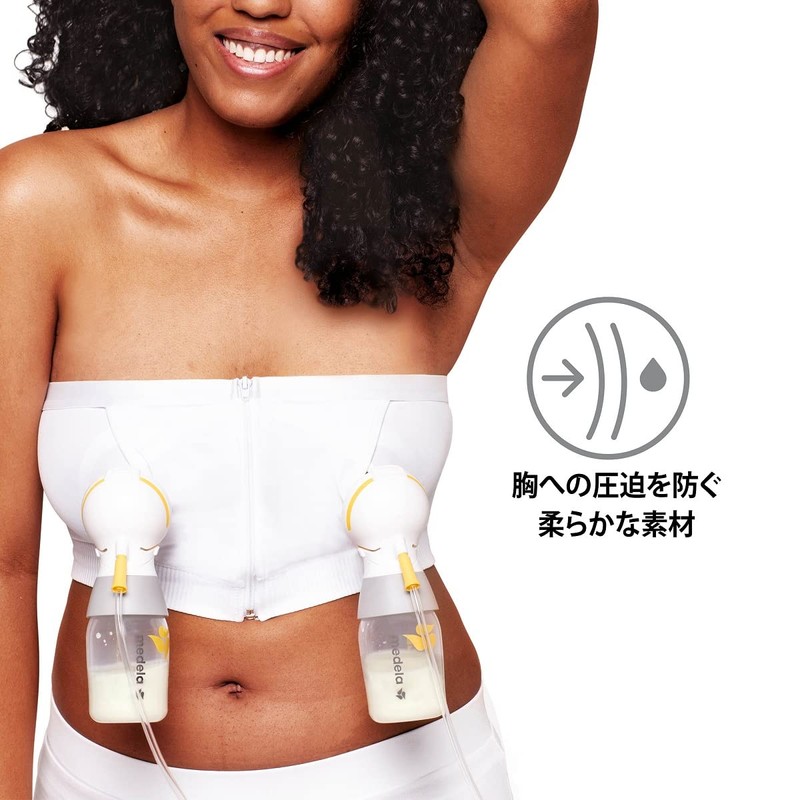 Medela Hands-Free Pump Bustier Easy Express Pump Bra with Adaptive