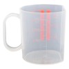 Skater RCA1 Measuring Cup, Rice, Basic, Made in Japan, 6.3