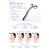 BOJNGEWIN Beauty Facial Roller, Y-Shaped Beauty Roller, Massage Roller, Small