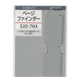 Mini 5 Size Refill Page Finder 52570300