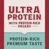 Natural Balance Ultra Protein Dry Cat Food, Real Chicken &