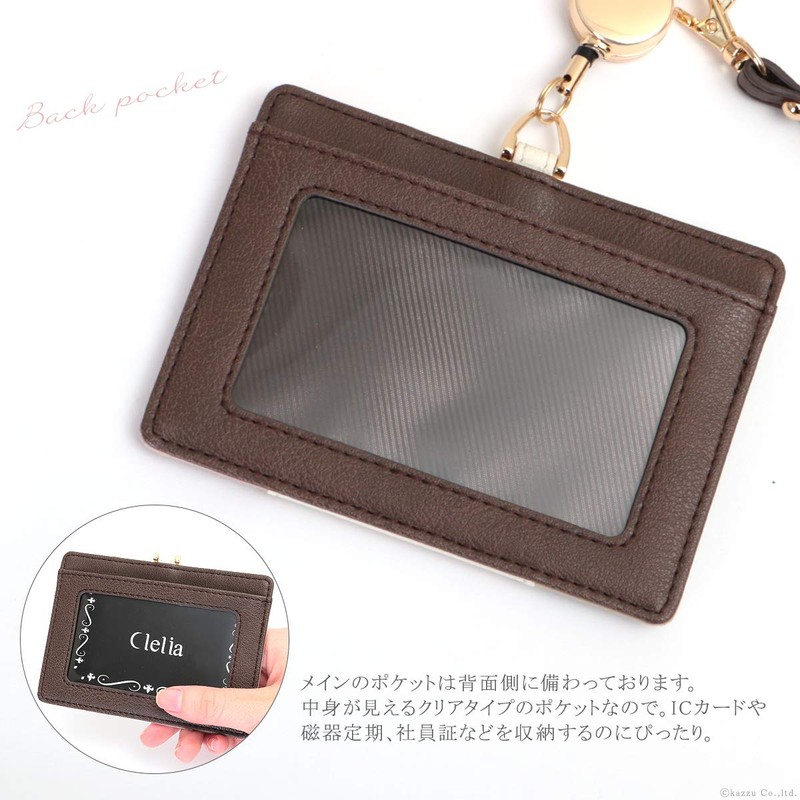 Cleria CL-11731 Riberte Series Pass Case, Commuter Pass Case, Ladies,