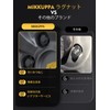 MIKKUPPA Wheel Nuts M12 x P1.5 for Daihatsu Toyota Mitsubishi