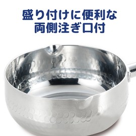 Tamahashi AM-18U Snow Flat Pot, 7.1 inches (18 cm), Aluminum, Compatible with Induction and Gas Fires, Tabletop