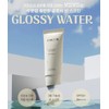 Philotica (1+1) Philotica Ashcor Glossy Water Sunscreen 40ml Moist Sun
