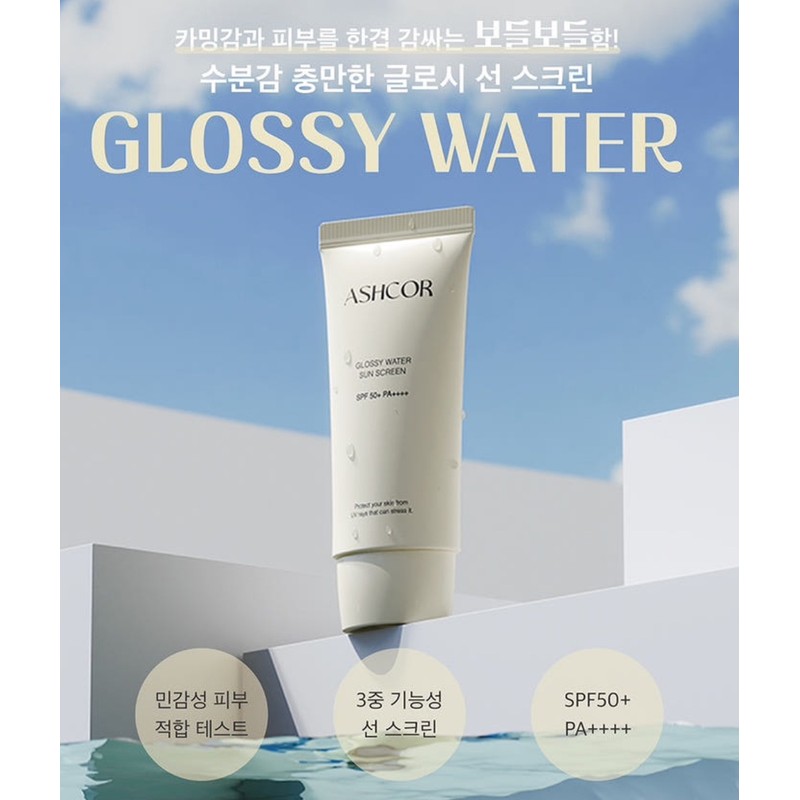 Philotica (1+1) Philotica Ashcor Glossy Water Sunscreen 40ml Moist Sun