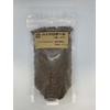 Shibata Garden Cutlery Hydro Ball, Small Granules 0.5L