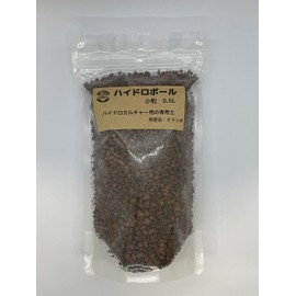 Shibata Garden Cutlery Hydro Ball, Small Granules 0.5L