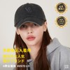 VARZAR Bazaar 3D Monogram Pigment Over Fit Ball Cap, 6