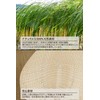 MILAAM Self Heatwave Fan Fan Sauna, Hot Air, Cool, Natural