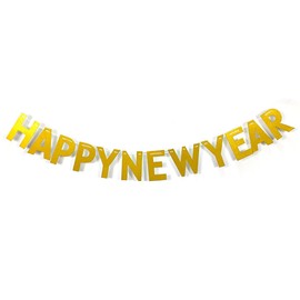 QYCX New Year Banner New Year Party Decorations Happy New Year Banner New Year Backdrop New Year Decorations Happy New Year Party Decorations New Year Party Supplies 2025 New Year Eve Party Supplies