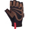 Chiba Men's Gel Performer Training Glove-Brown, Small