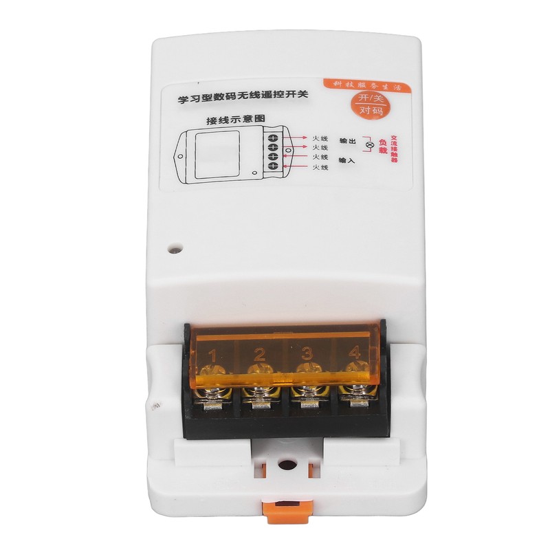 Wireless Remote Switch Industrial ABS Smart Learning Remote Control Wireless
