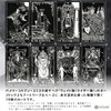 Glow in the Dark Tarot Tarot Tarot Divination with Japanese