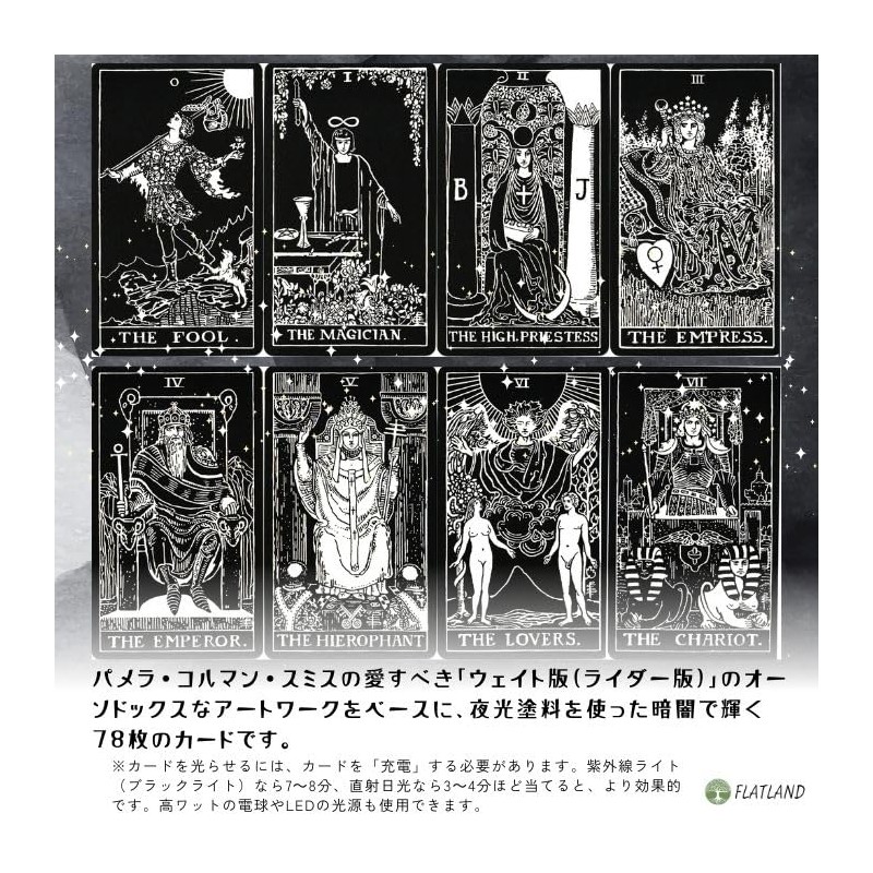 Glow in the Dark Tarot Tarot Tarot Divination with Japanese